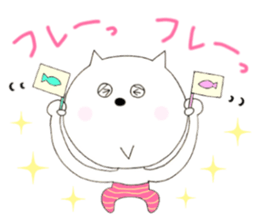 Cat wearing pants sticker #2232212