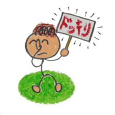 Wire boy sticker #2232335