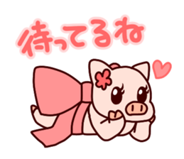 Lady BuBu sticker #2232376