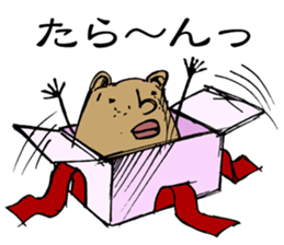 Maybe bear sticker #2232467