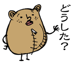 Maybe bear sticker #2232468