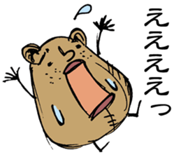 Maybe bear sticker #2232470