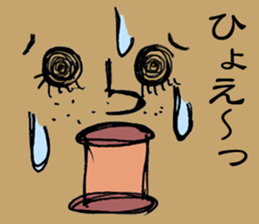 Maybe bear sticker #2232473