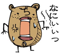 Maybe bear sticker #2232474