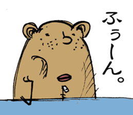 Maybe bear sticker #2232475