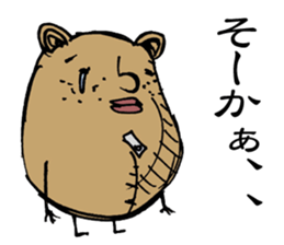 Maybe bear sticker #2232479