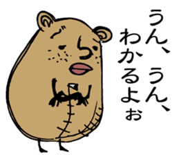 Maybe bear sticker #2232480