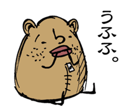 Maybe bear sticker #2232483