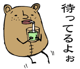 Maybe bear sticker #2232487