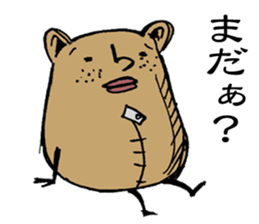 Maybe bear sticker #2232488