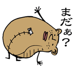 Maybe bear sticker #2232489