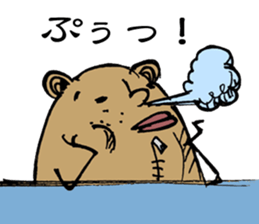 Maybe bear sticker #2232491