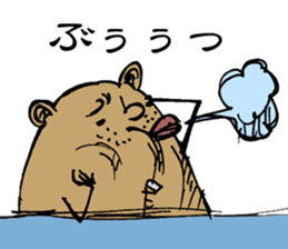 Maybe bear sticker #2232492