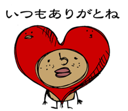 Maybe bear sticker #2232497