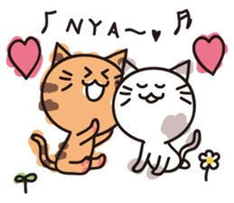 shingingnya- sticker #2232546