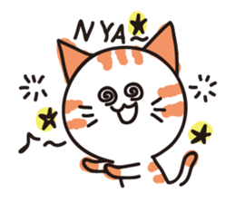 shingingnya- sticker #2232556