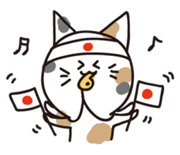 shingingnya- sticker #2232560