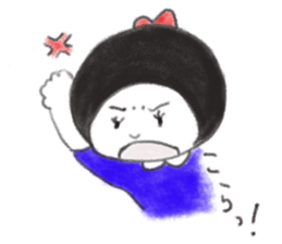 Everyday "Hana" sticker #2232659