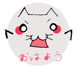 Emoticon style cat sticker #2232664