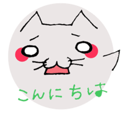 Emoticon style cat sticker #2232665
