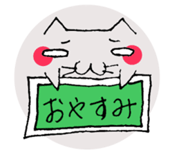 Emoticon style cat sticker #2232667