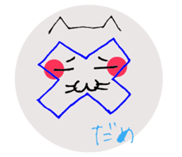 Emoticon style cat sticker #2232671