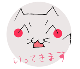 Emoticon style cat sticker #2232672