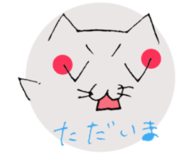 Emoticon style cat sticker #2232673