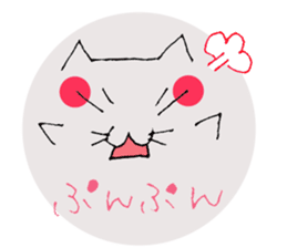 Emoticon style cat sticker #2232674