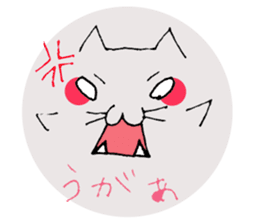 Emoticon style cat sticker #2232675