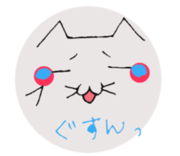 Emoticon style cat sticker #2232677