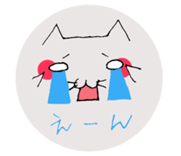 Emoticon style cat sticker #2232678