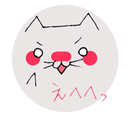 Emoticon style cat sticker #2232679