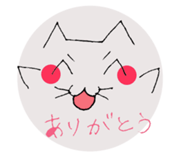 Emoticon style cat sticker #2232680