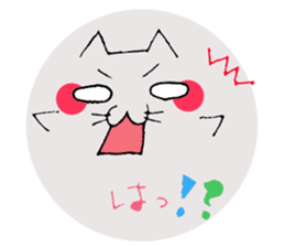 Emoticon style cat sticker #2232682
