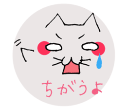 Emoticon style cat sticker #2232683