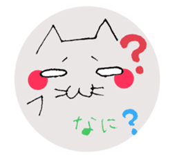 Emoticon style cat sticker #2232687
