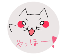 Emoticon style cat sticker #2232688