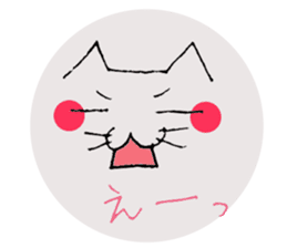 Emoticon style cat sticker #2232690