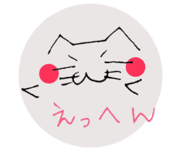 Emoticon style cat sticker #2232691