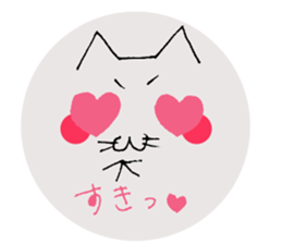 Emoticon style cat sticker #2232694