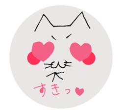 Emoticon style cat sticker #2232694