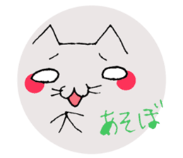 Emoticon style cat sticker #2232696