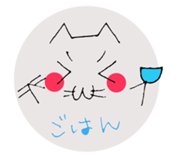 Emoticon style cat sticker #2232698