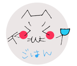 Emoticon style cat sticker #2232698