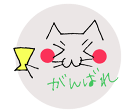 Emoticon style cat sticker #2232702