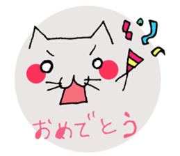Emoticon style cat sticker #2232703
