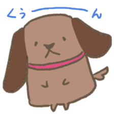 Hearty dog sticker #2232824