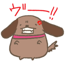 Hearty dog sticker #2232835