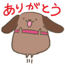 Hearty dog sticker #2232840